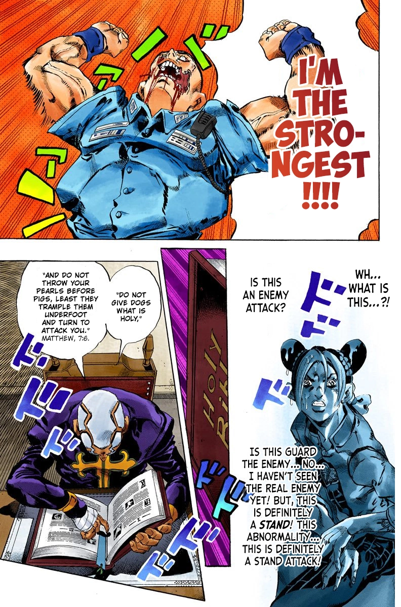Read Stone Ocean Manga Online