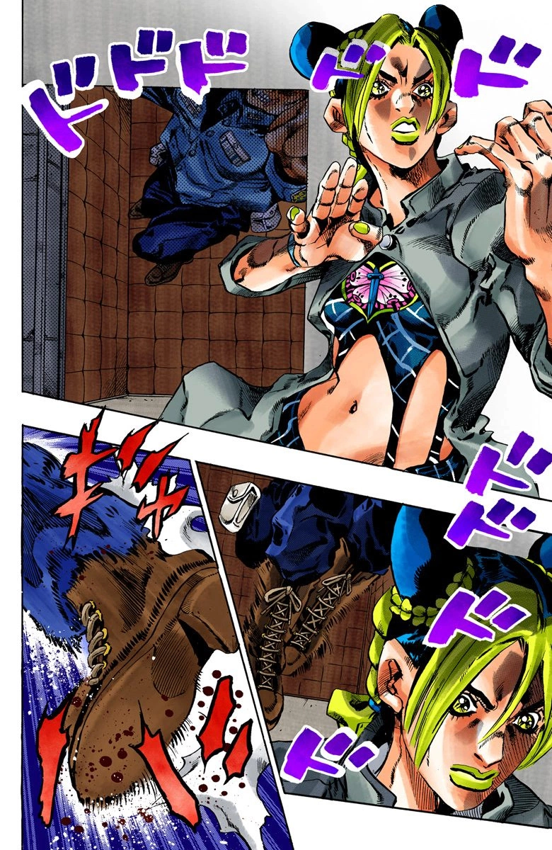 Read Stone Ocean Manga Online
