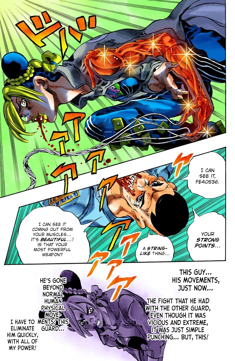 Read Stone Ocean Manga Online