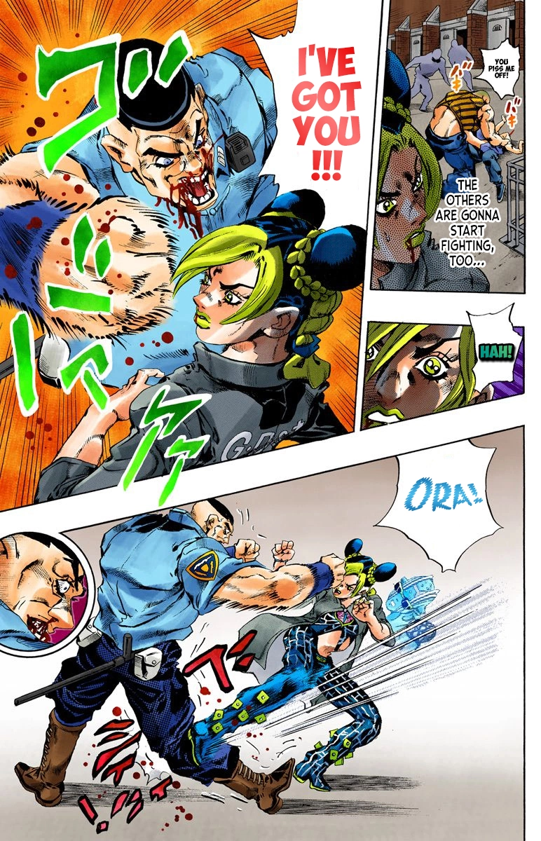 Read Stone Ocean Manga Online