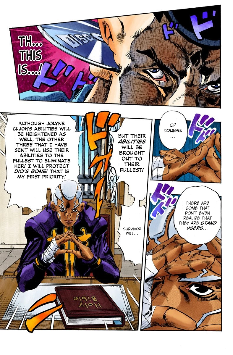 Read Stone Ocean Manga Online