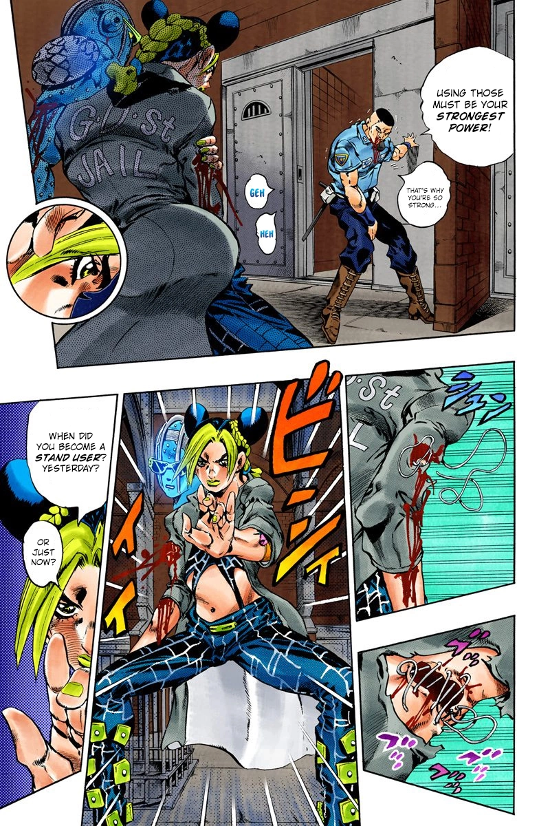 Read Stone Ocean Manga Online