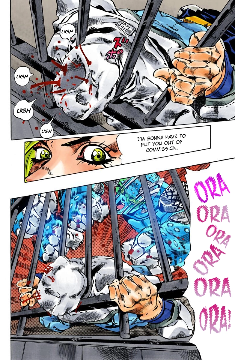 Read Stone Ocean Manga Online