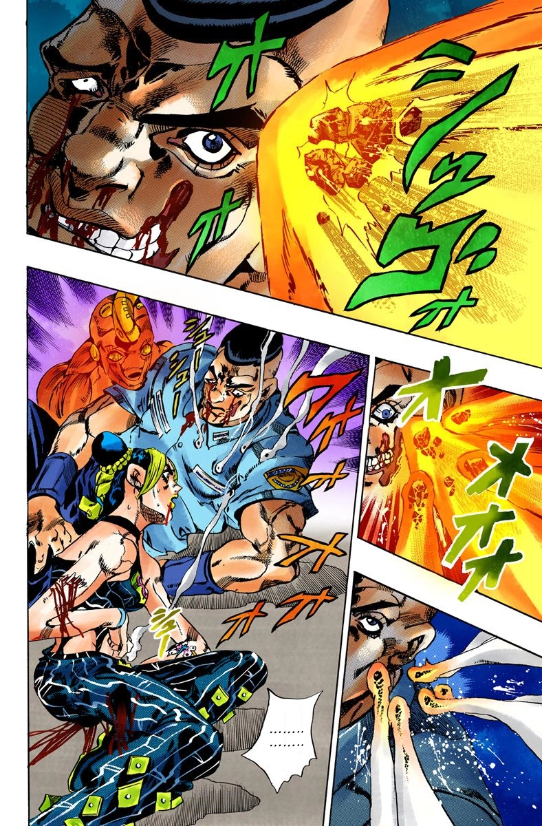 Read Stone Ocean Manga Online