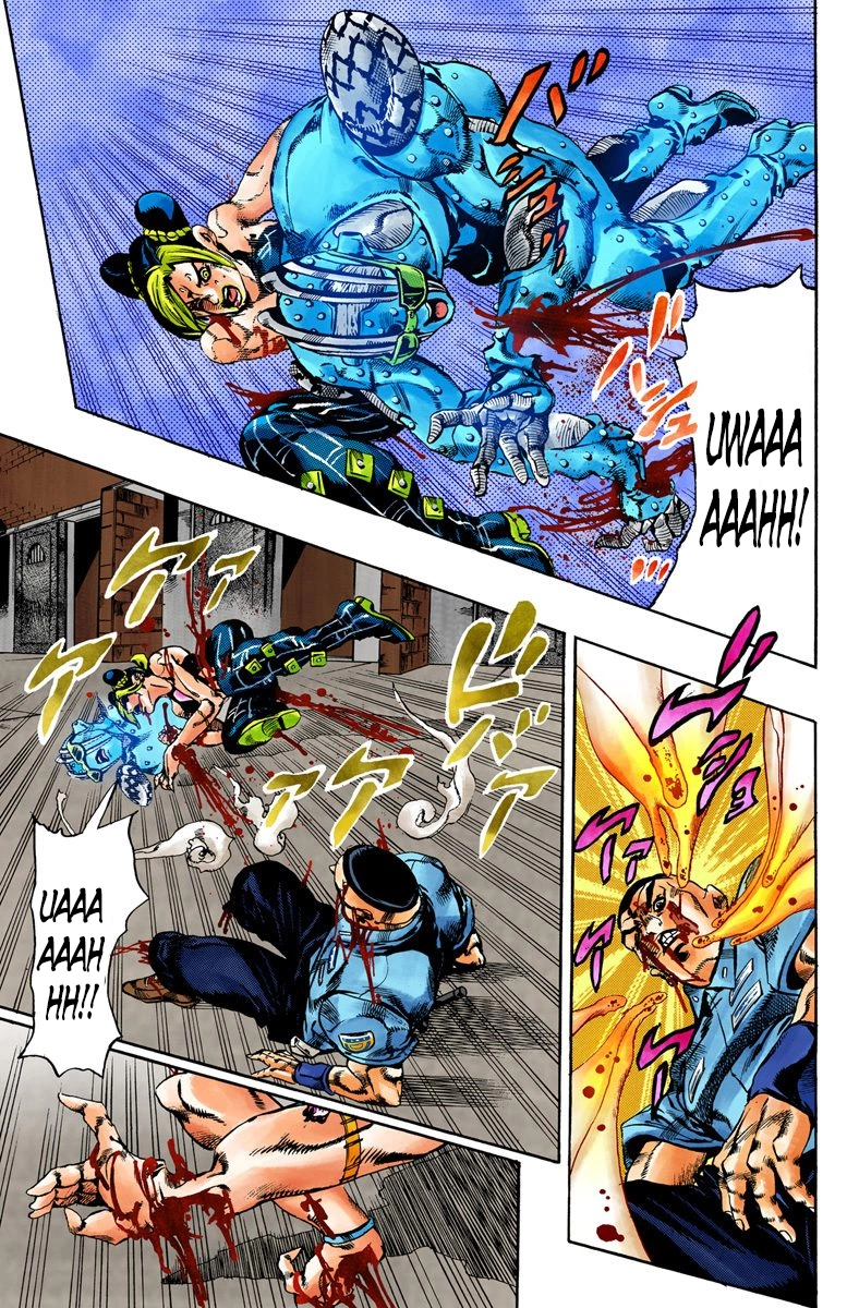 Read Stone Ocean Manga Online