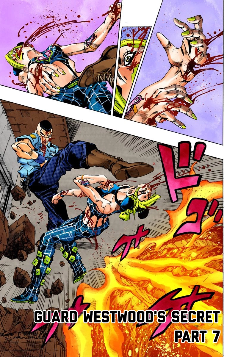 Read Stone Ocean Manga Online