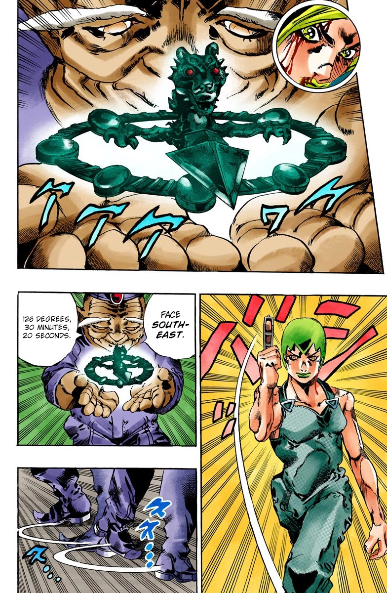 Read Stone Ocean Manga Online