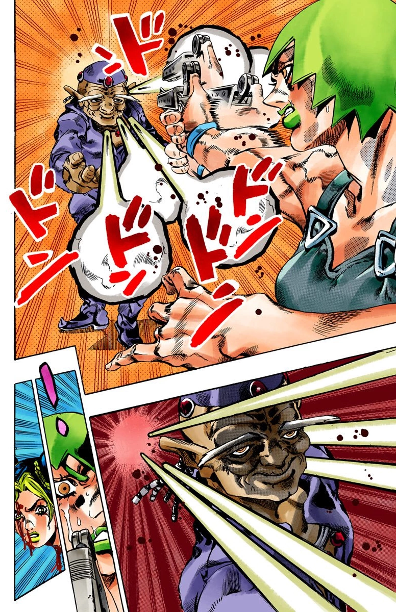 Read Stone Ocean Manga Online