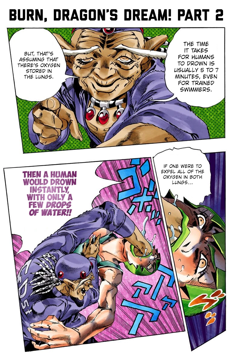 Read Stone Ocean Manga Online