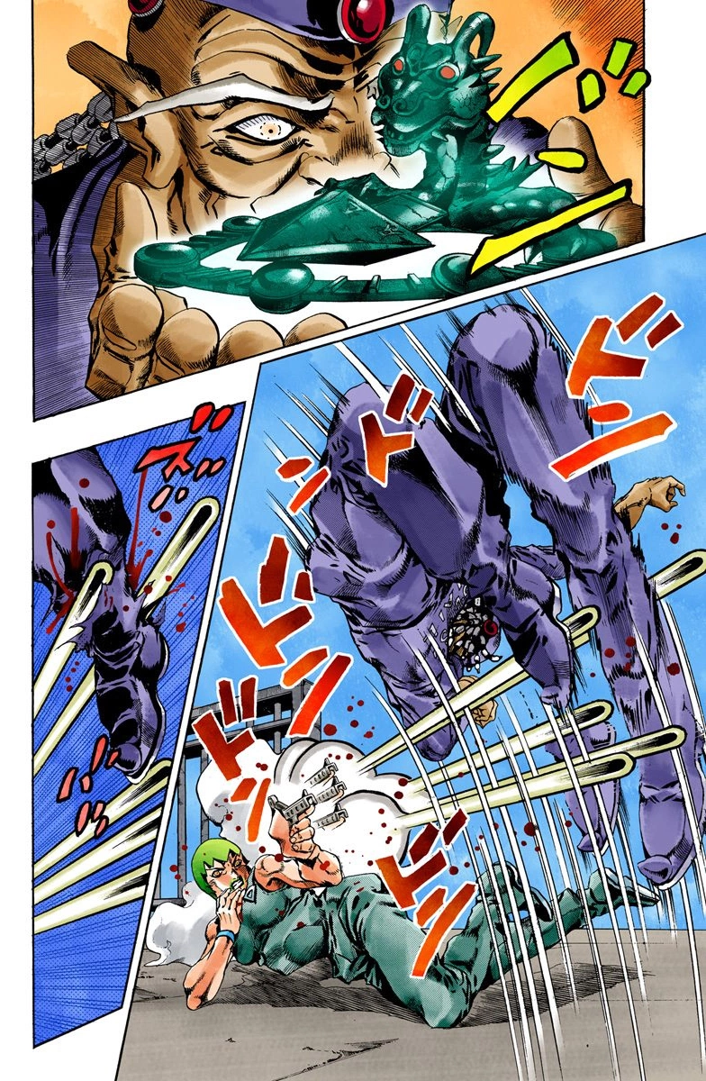 Read Stone Ocean Manga Online