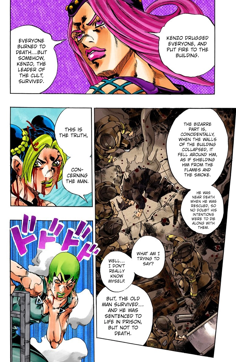 Read Stone Ocean Manga Online
