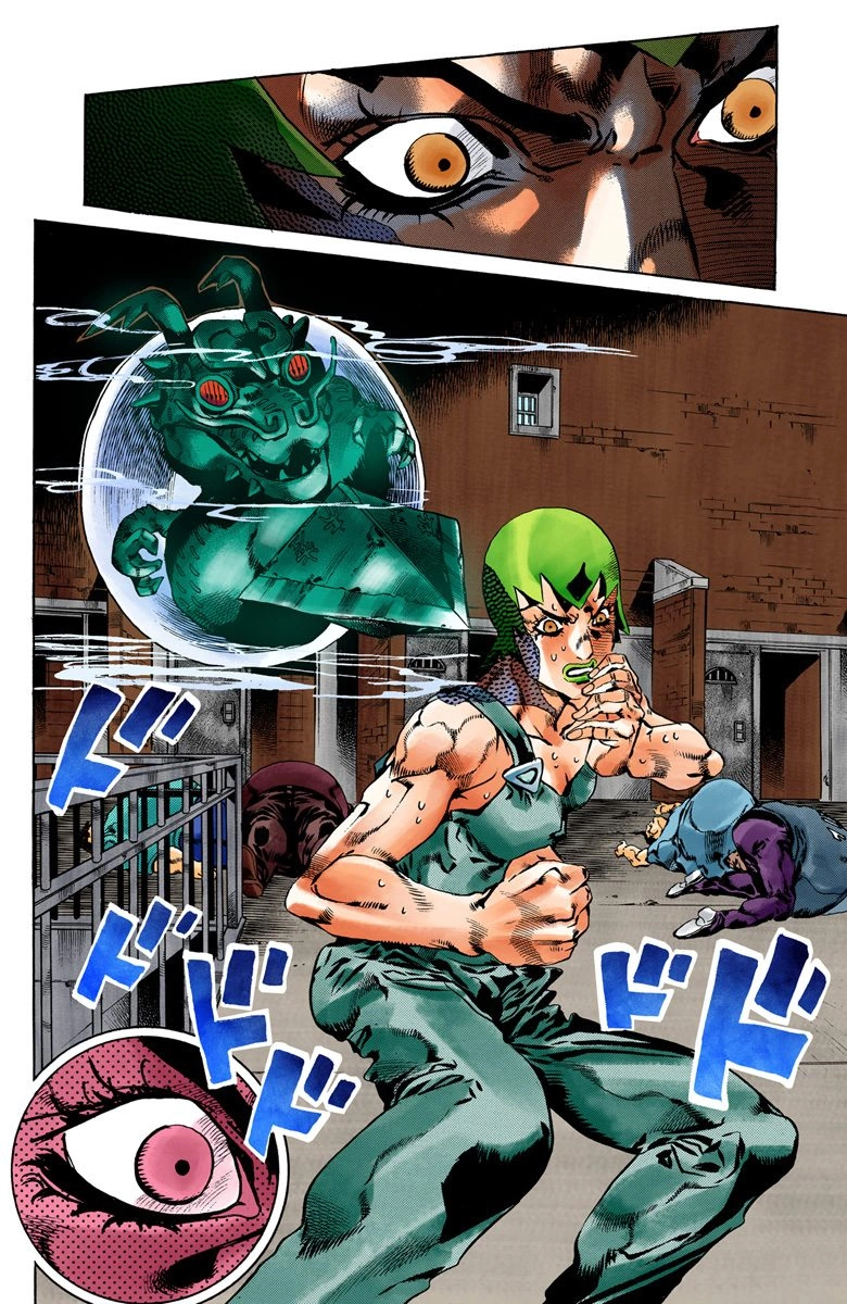 Read Stone Ocean Manga Online