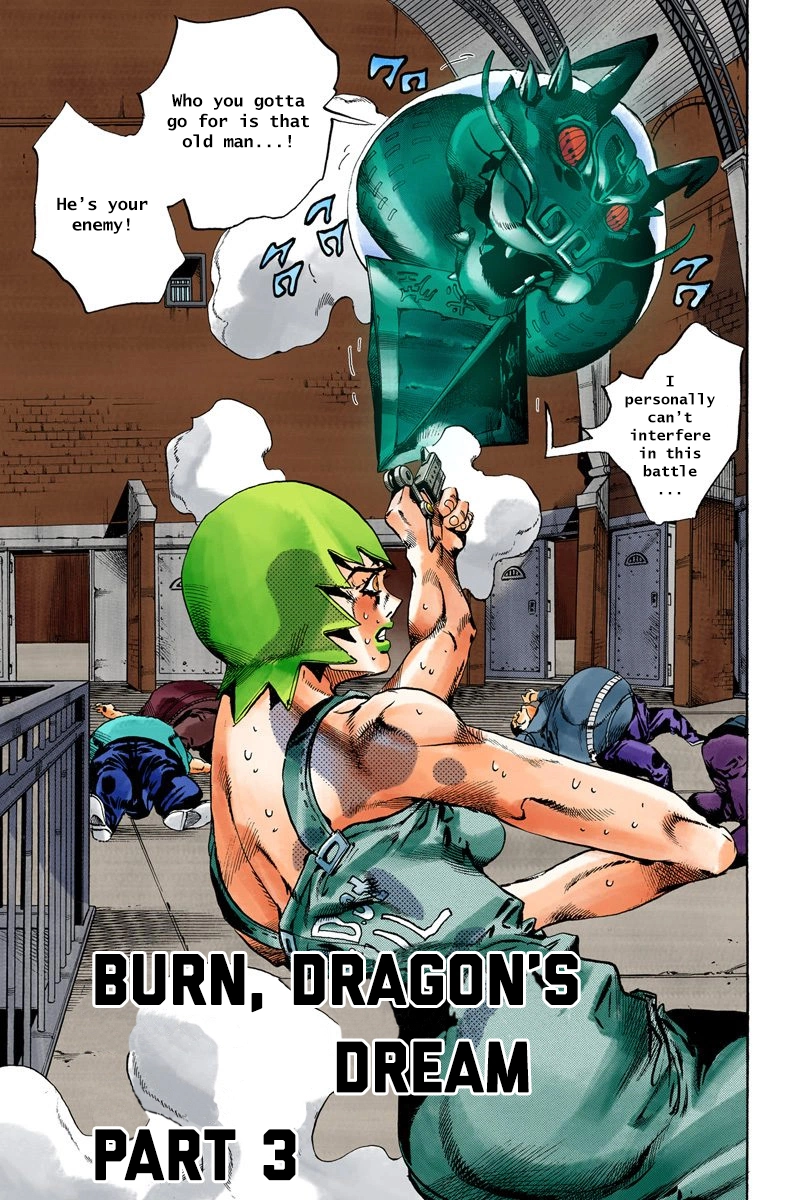 Read Stone Ocean Manga Online