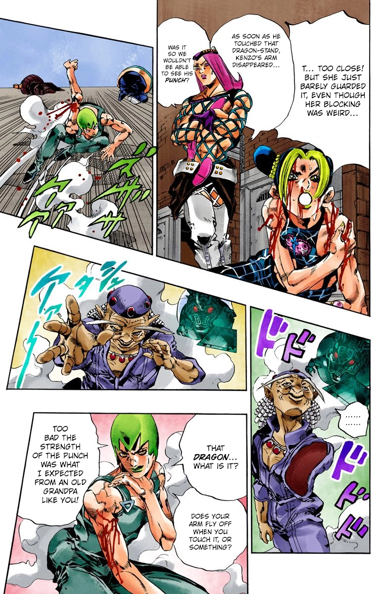 Read Stone Ocean Manga Online