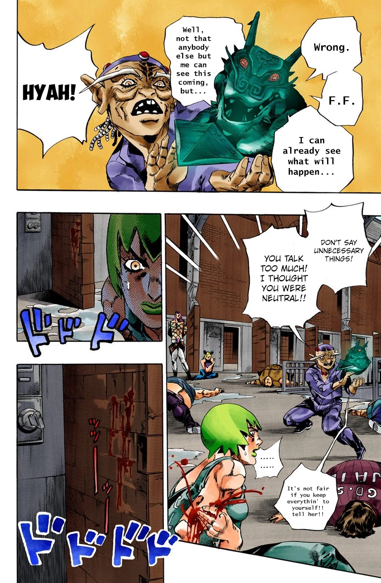 Read Stone Ocean Manga Online
