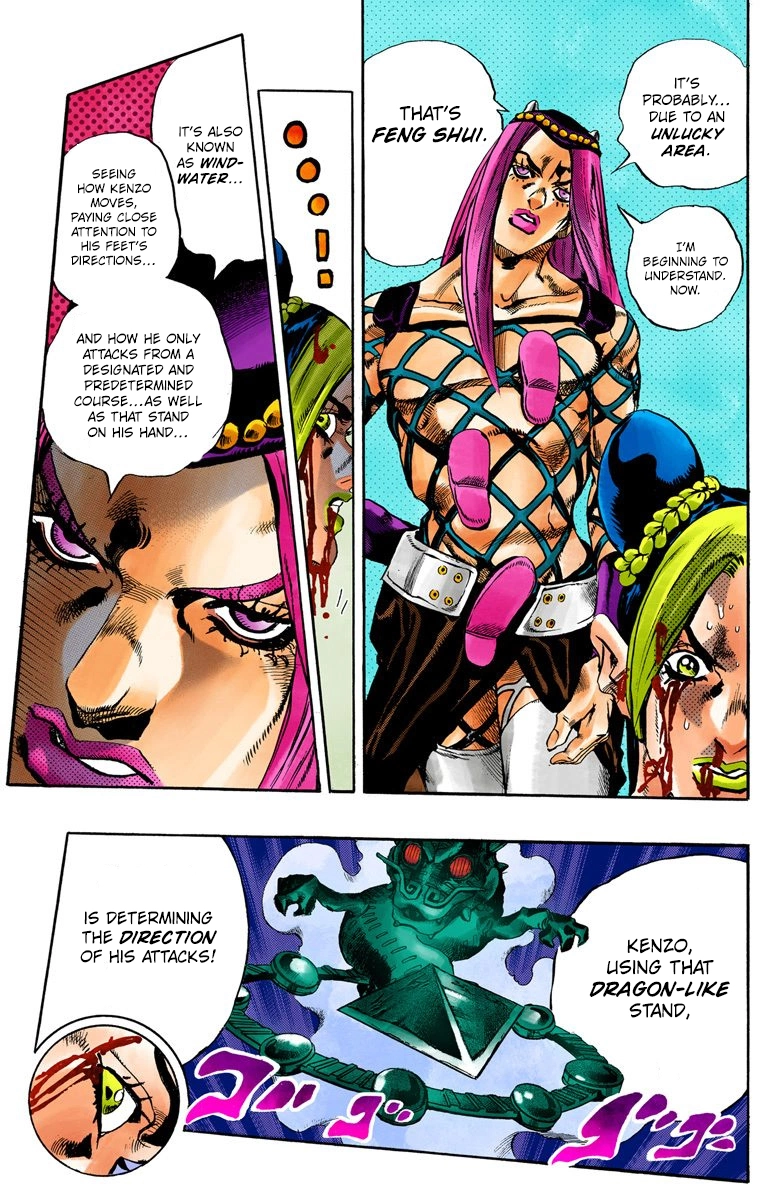 Read Stone Ocean Manga Online