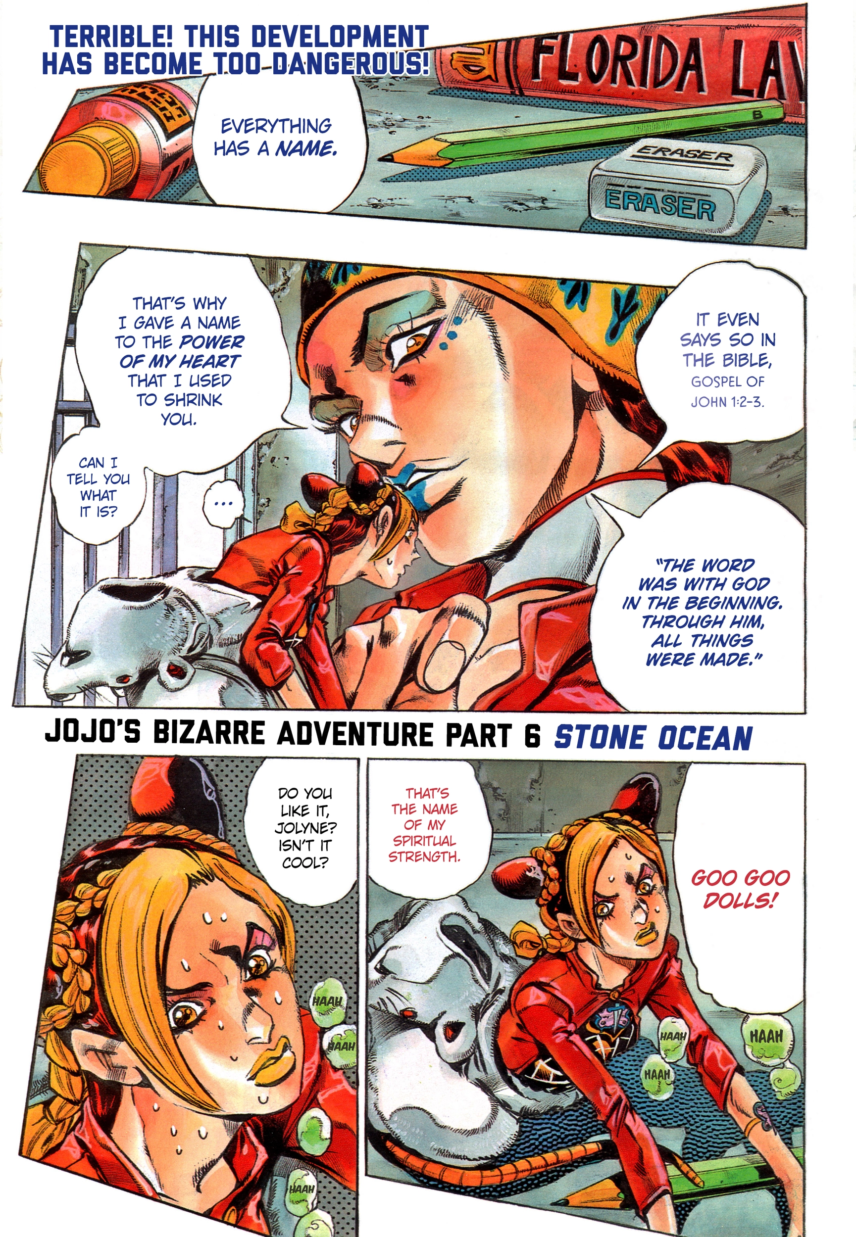 Read Stone Ocean Manga Online