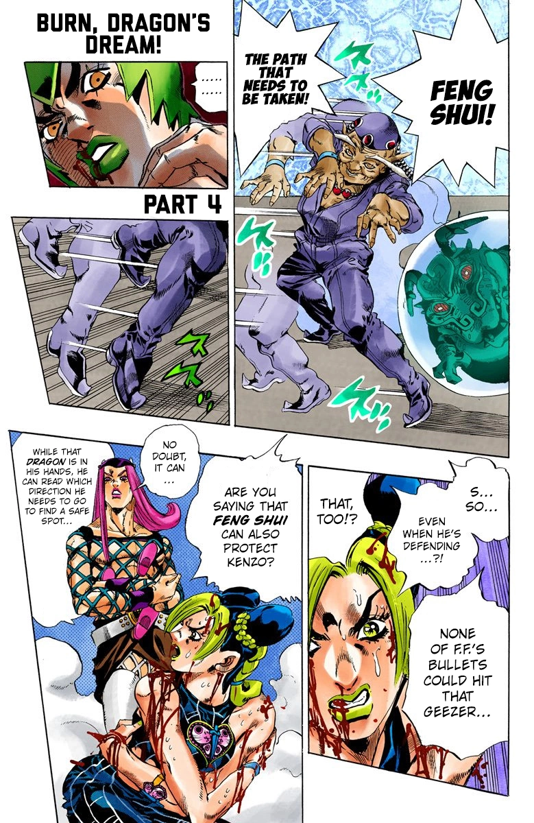 Read Stone Ocean Manga Online