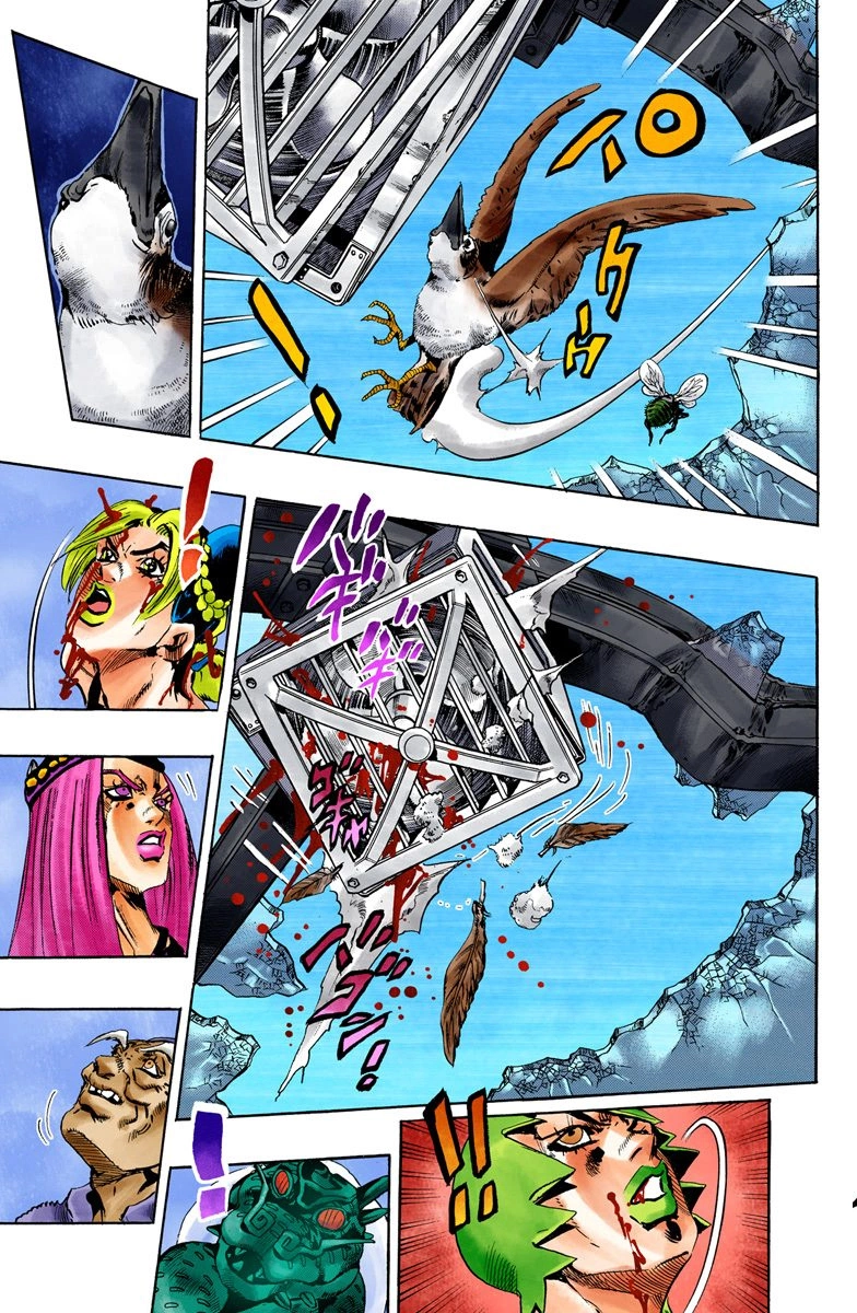 Read Stone Ocean Manga Online