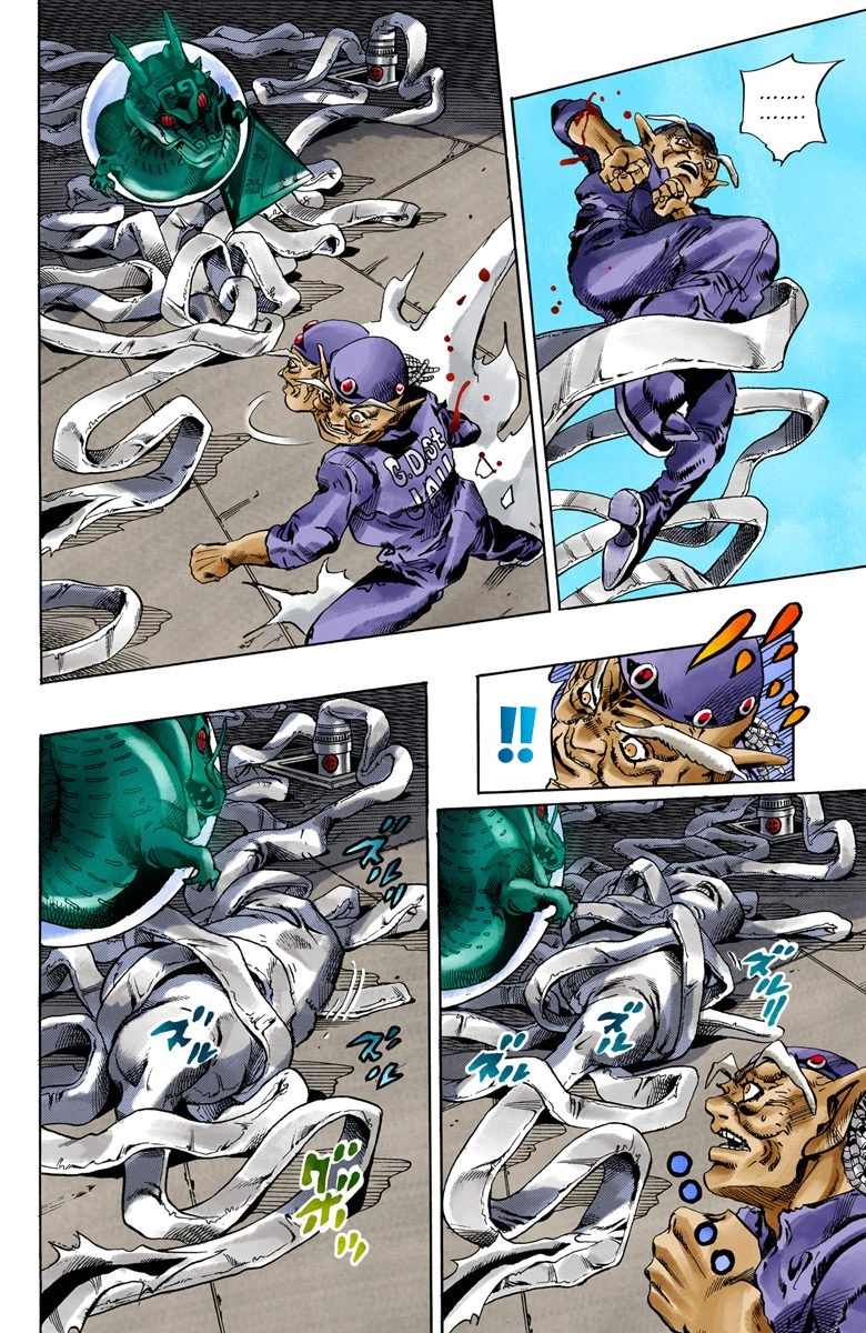 Read Stone Ocean Manga Online