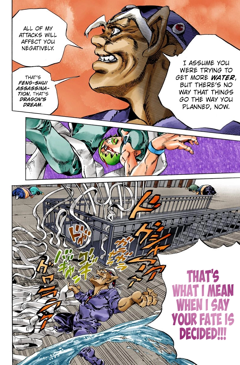 Read Stone Ocean Manga Online