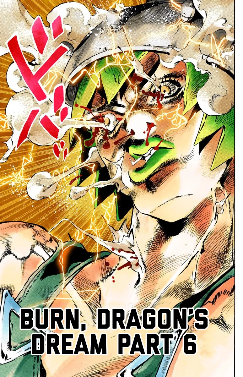 Read Stone Ocean Manga Online