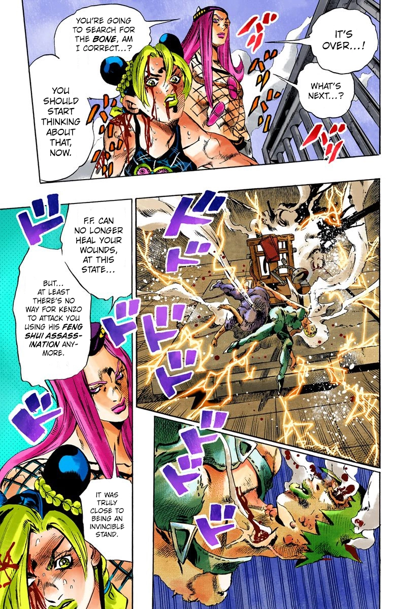 Read Stone Ocean Manga Online