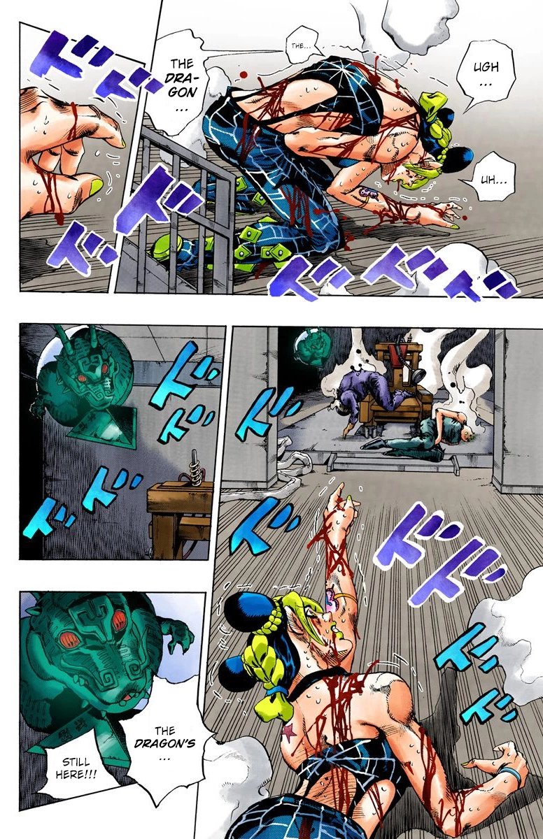 Read Stone Ocean Manga Online