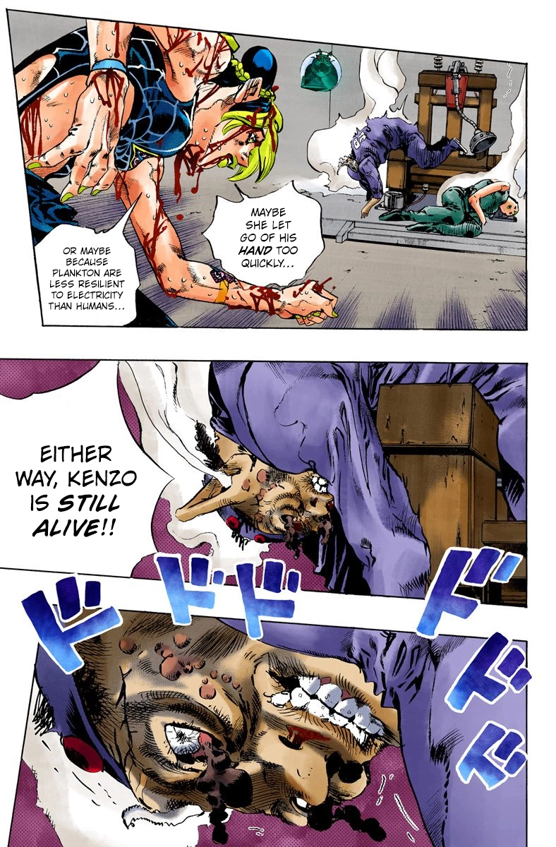 Read Stone Ocean Manga Online