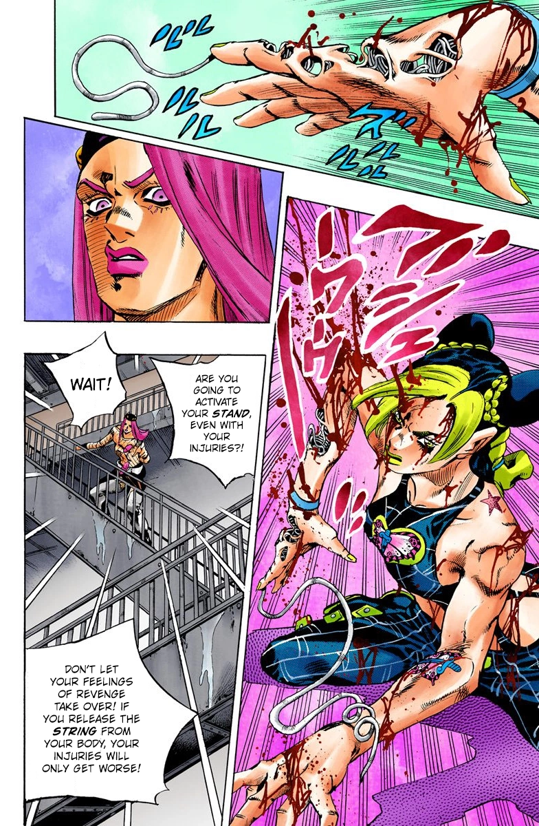 Read Stone Ocean Manga Online