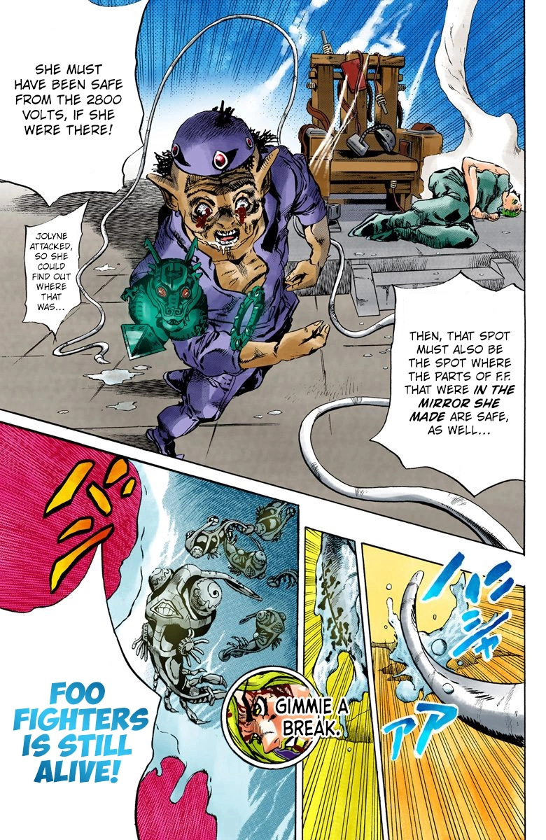 Read Stone Ocean Manga Online