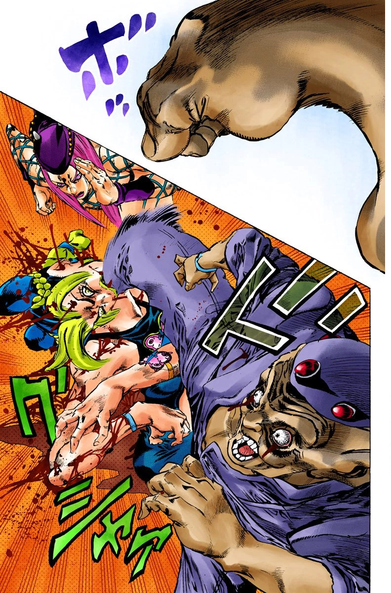 Read Stone Ocean Manga Online