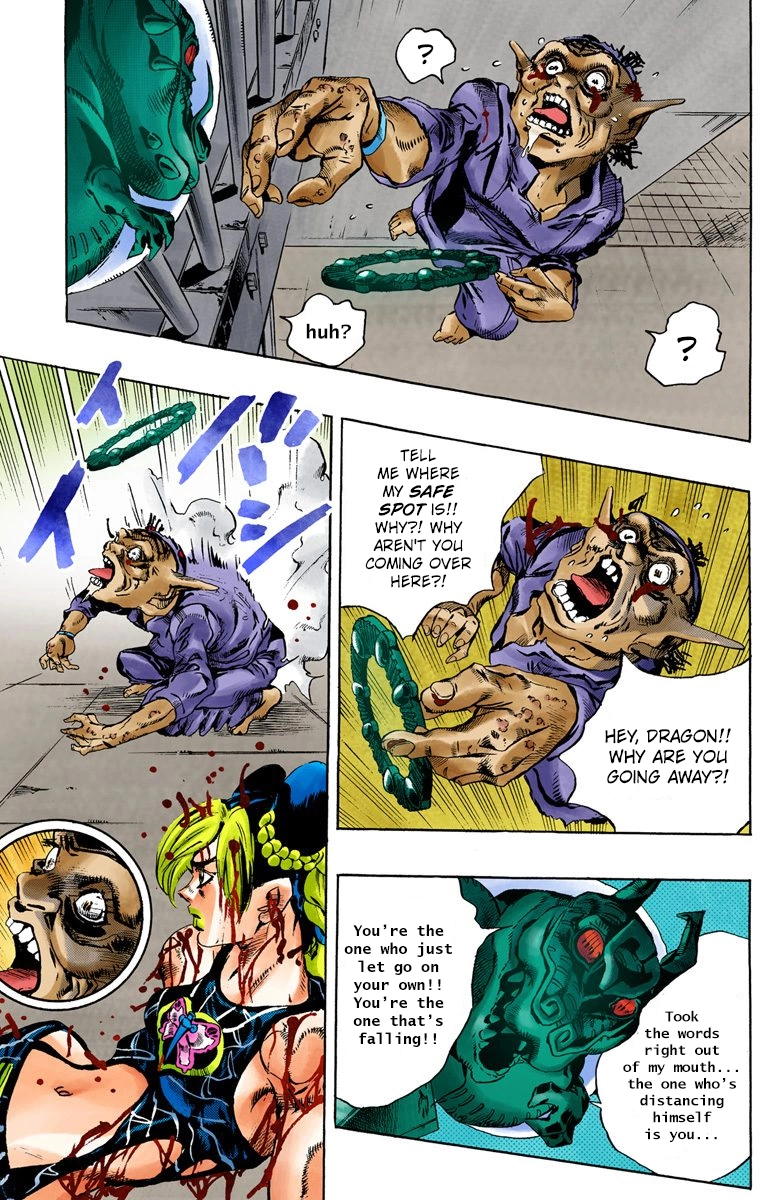 Read Stone Ocean Manga Online