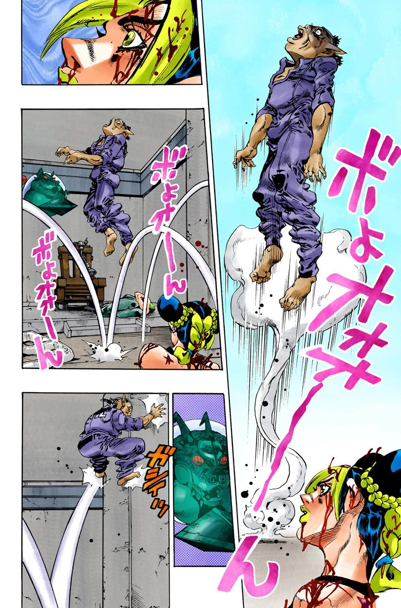 Read Stone Ocean Manga Online