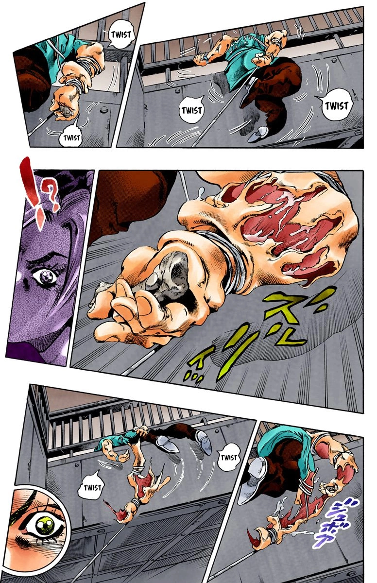Read Stone Ocean Manga Online