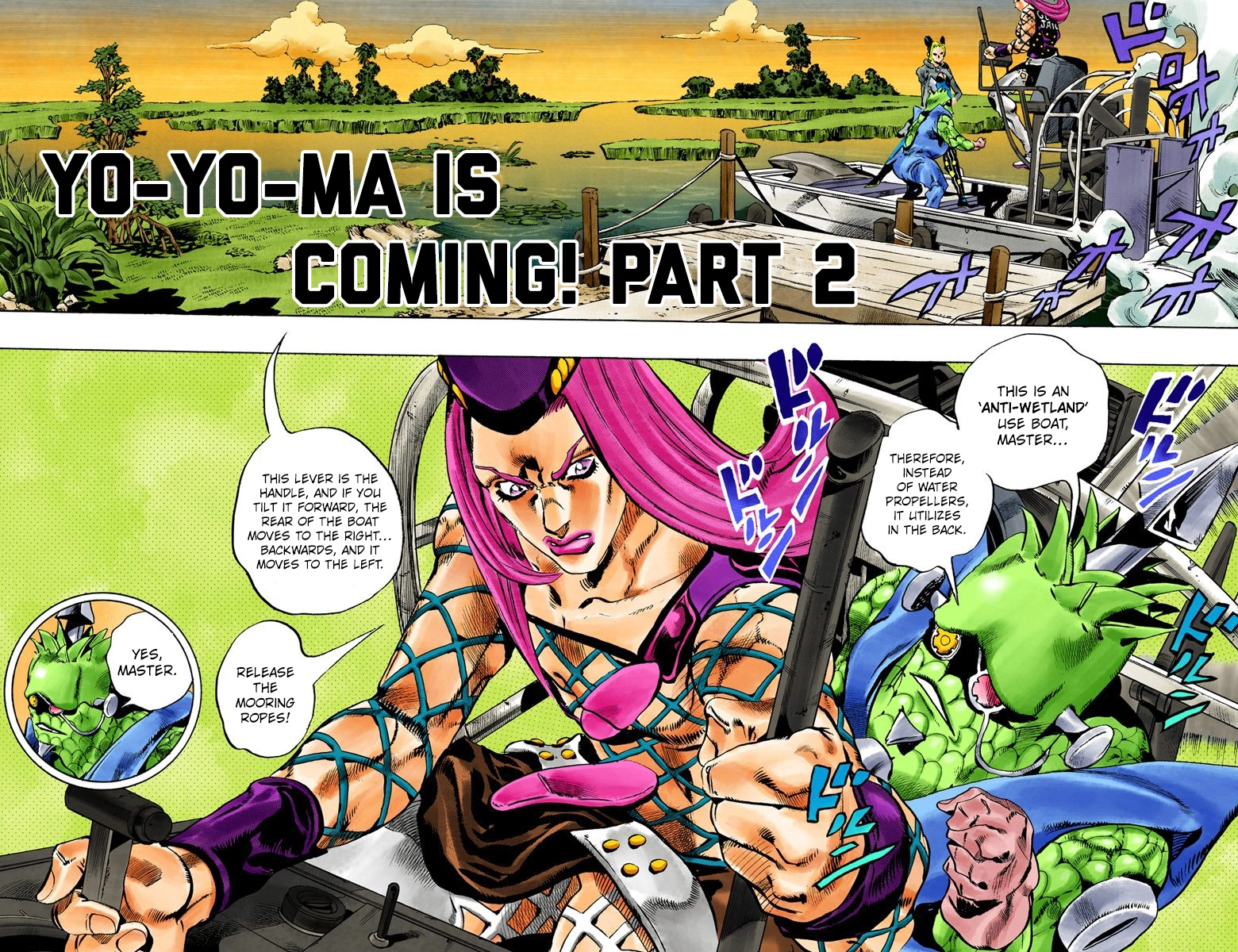 Read Stone Ocean Manga Online