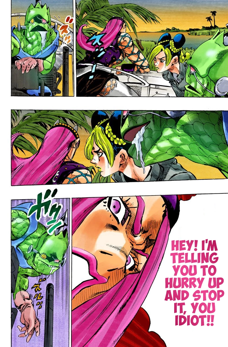 Read Stone Ocean Manga Online