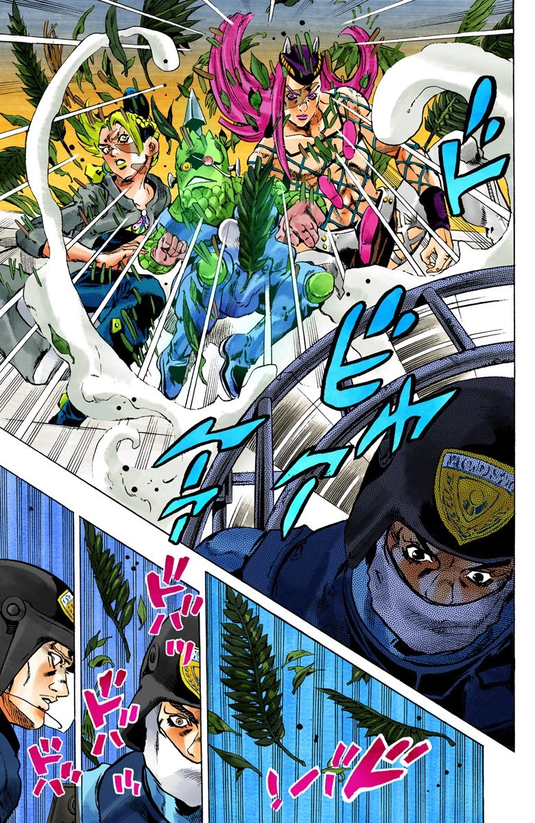 Read Stone Ocean Manga Online