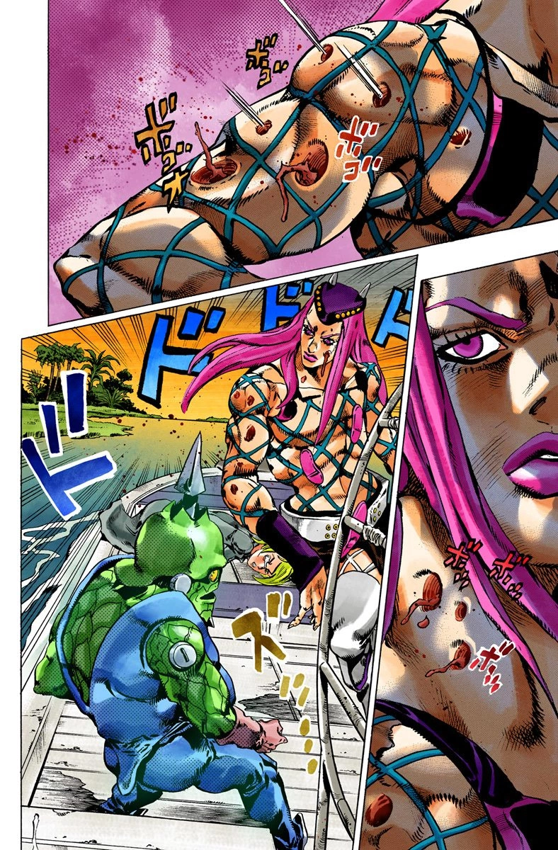 Read Stone Ocean Manga Online