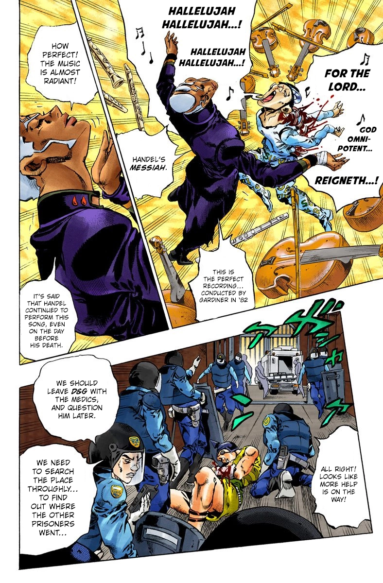 Read Stone Ocean Manga Online