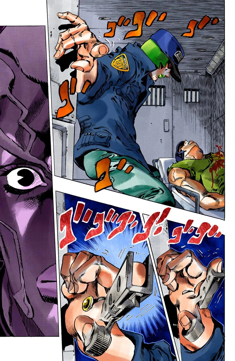 Read Stone Ocean Manga Online