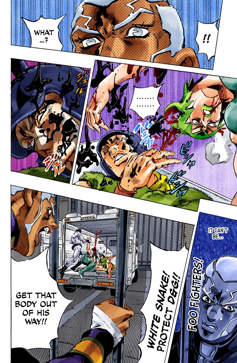 Read Stone Ocean Manga Online