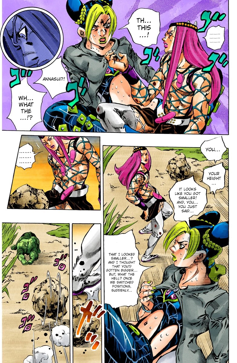 Read Stone Ocean Manga Online