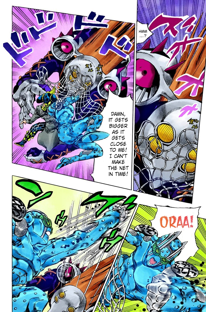 Read Stone Ocean Manga Online