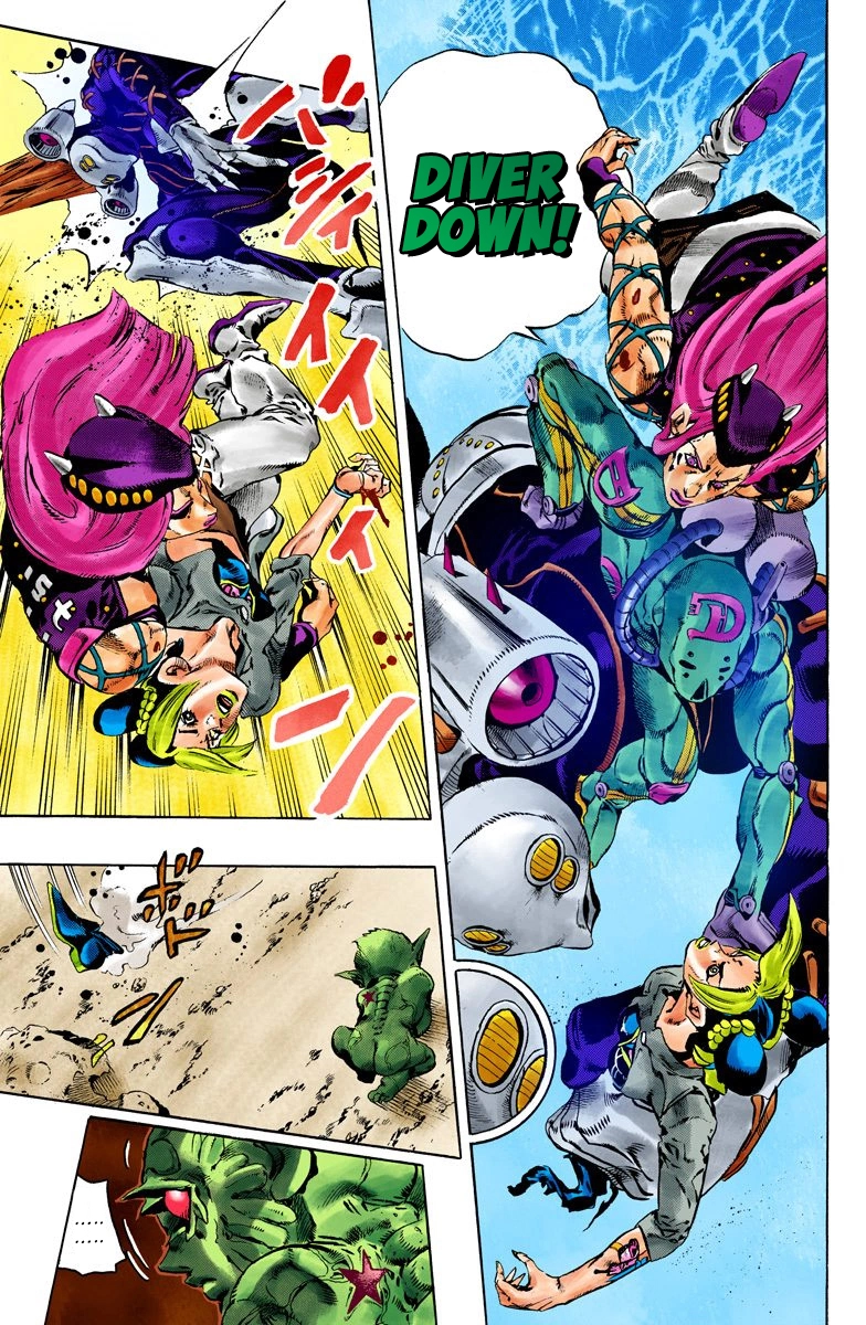 Read Stone Ocean Manga Online