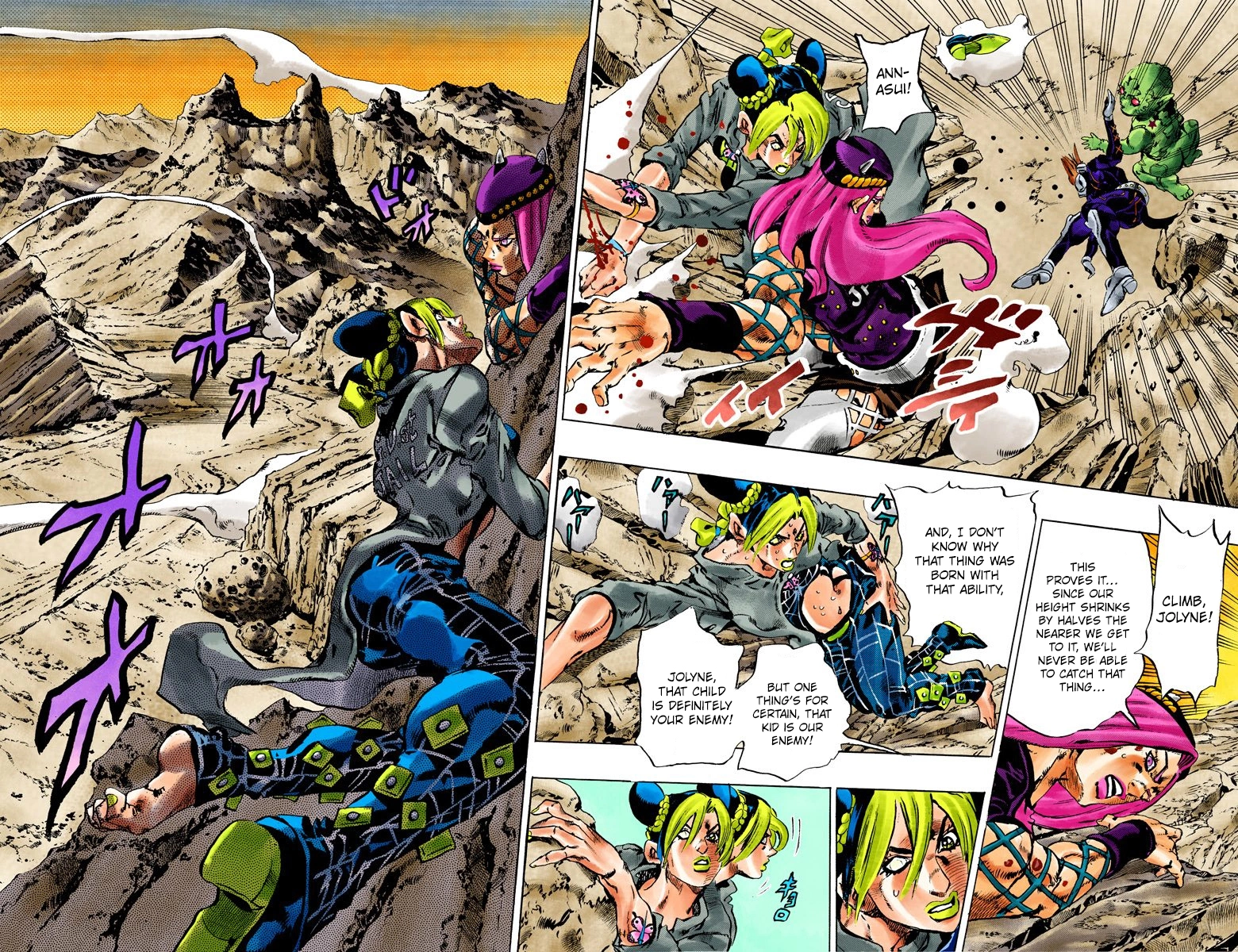 Read Stone Ocean Manga Online