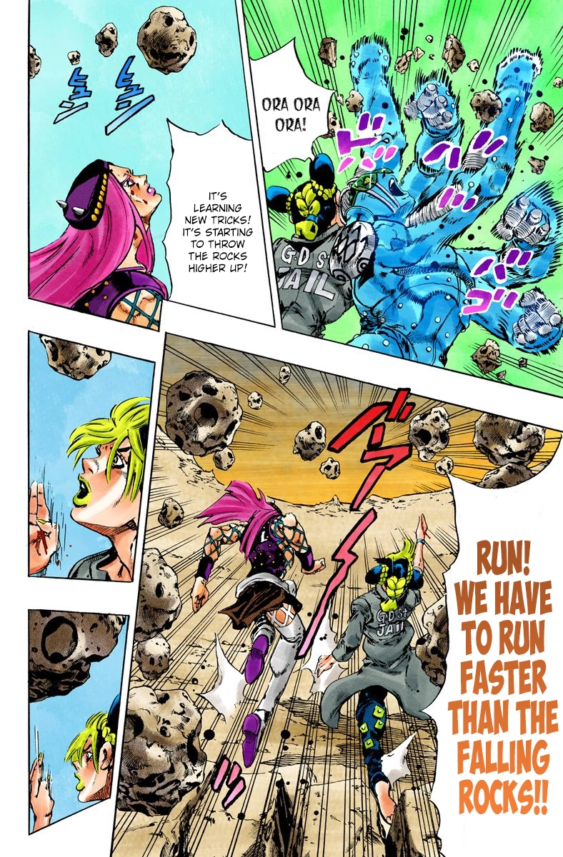 Read Stone Ocean Manga Online