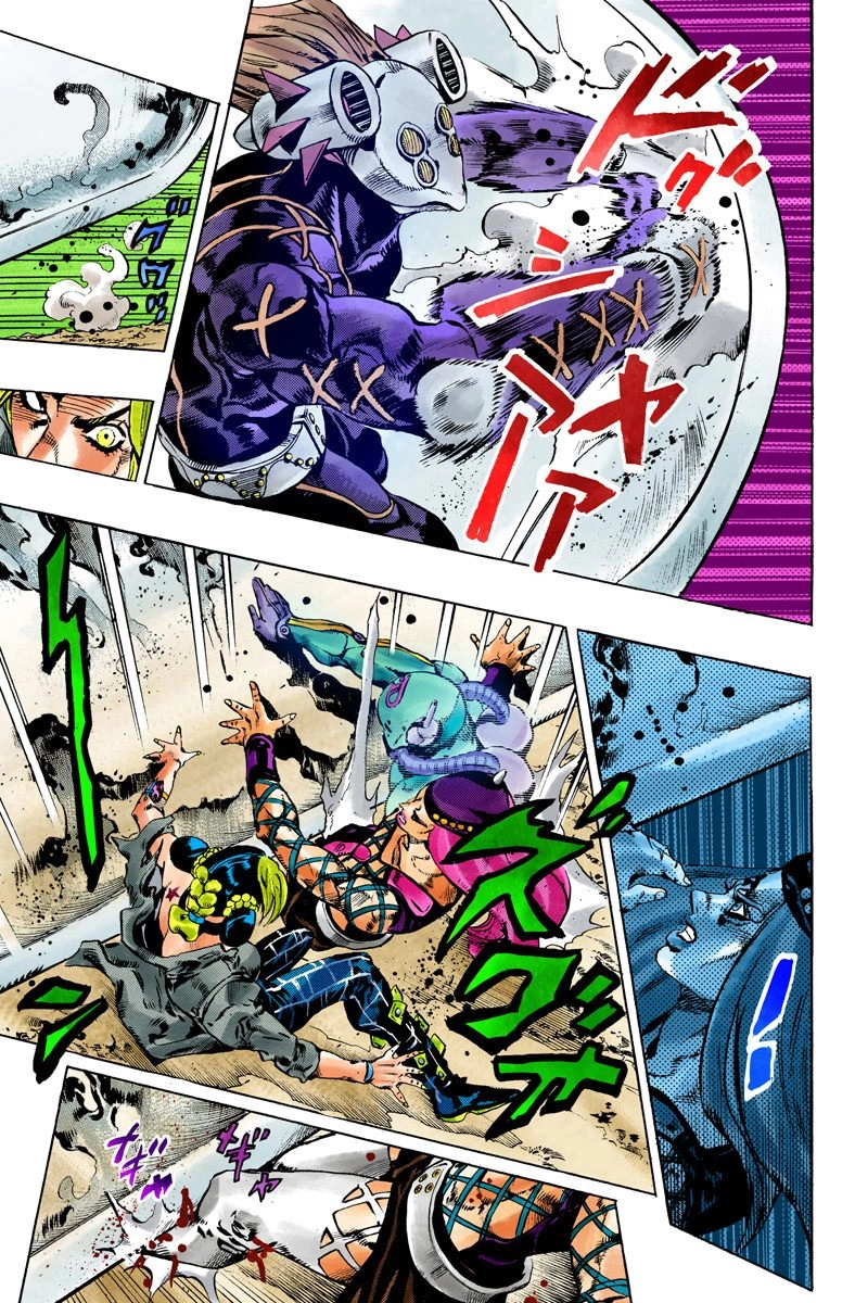 Read Stone Ocean Manga Online