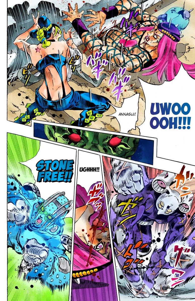 Read Stone Ocean Manga Online