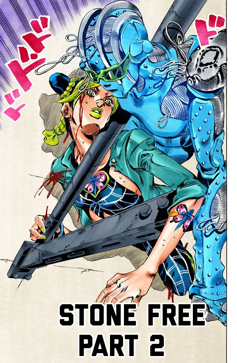 Read Stone Ocean Manga Online